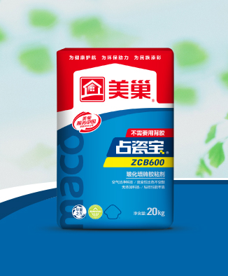 占瓷寶ZCB600?；瘔Υu膠粘劑
