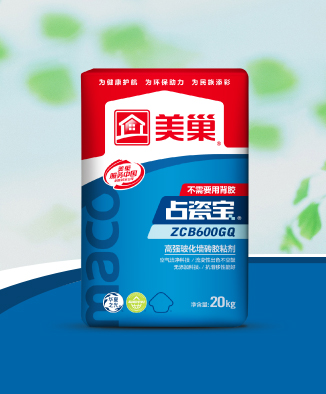 占瓷寶ZCB600GQ高強?；瘔Υu膠粘劑