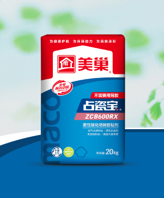 占瓷寶ZCB600RX柔性?；瘔Υu膠粘劑