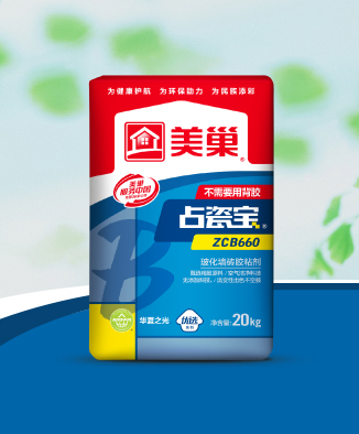 占瓷寶ZCB660?；瘔Υu膠粘劑