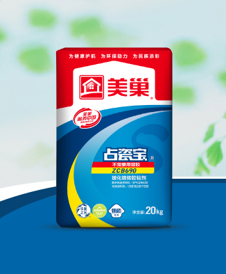 占瓷寶ZCB690?；瘔Υu膠粘劑
