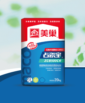 占瓷寶ZCB500CR墻面陶瓷巖板超柔膠粘劑